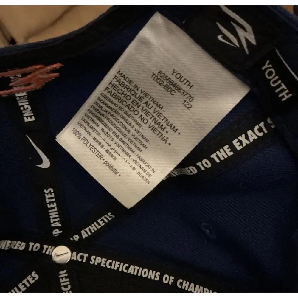 Nike product brand